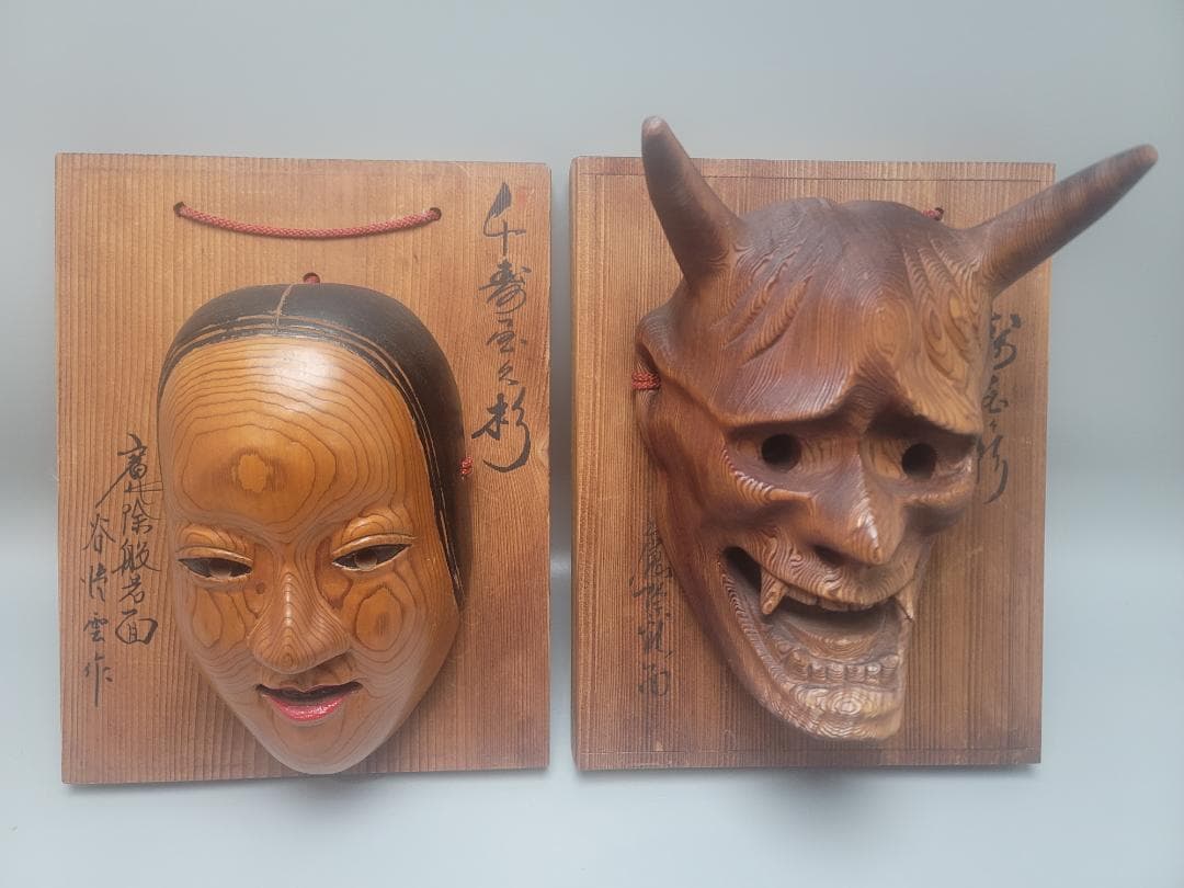 千寿屋久杉　魔除け般若面 少女面 神楽面 谷情雲作 二件まとめて 希少