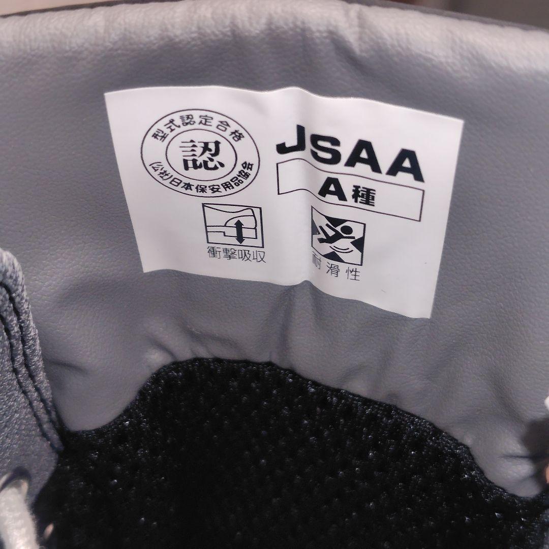 【新品】CONVERSE ALL STAR PS HI 安全靴 完売サイズ