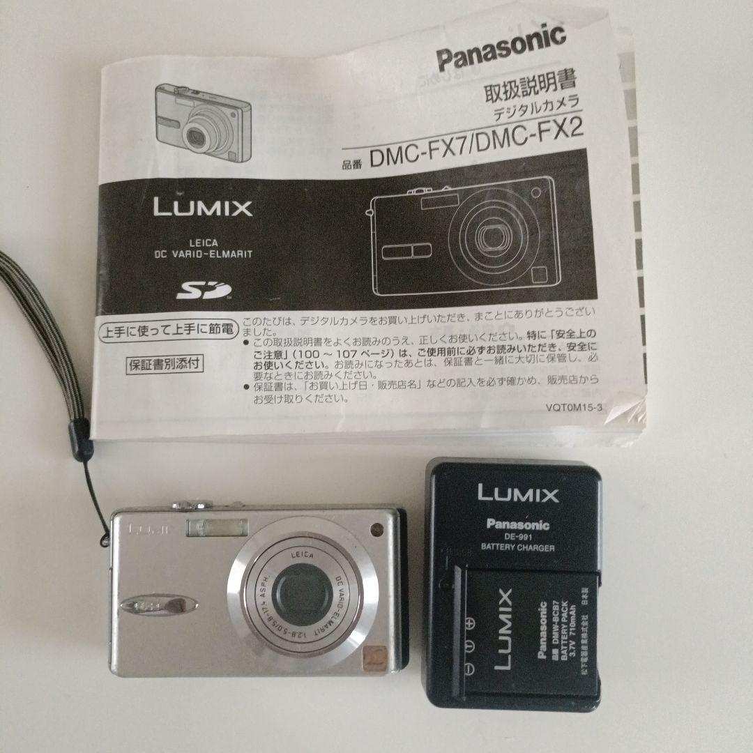 Panasonic Lumix コンパクトデジタルカメラ
