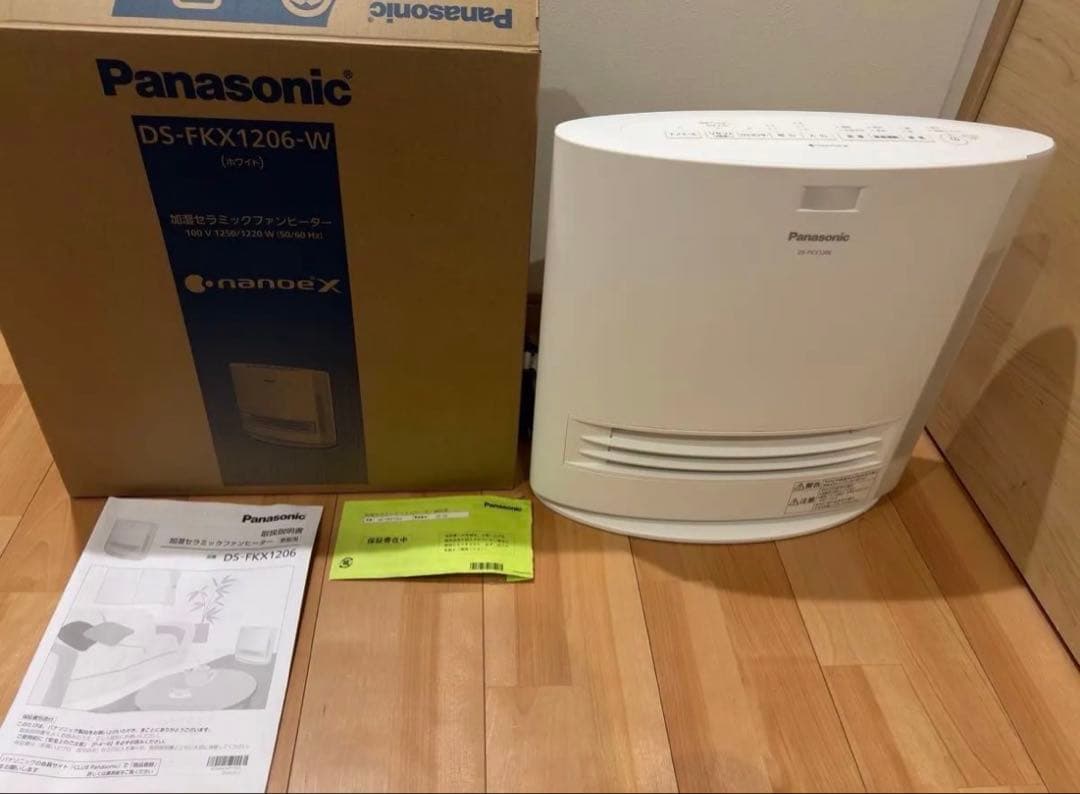 Panasonic セラミックファンヒーター DS-FKX1206-W