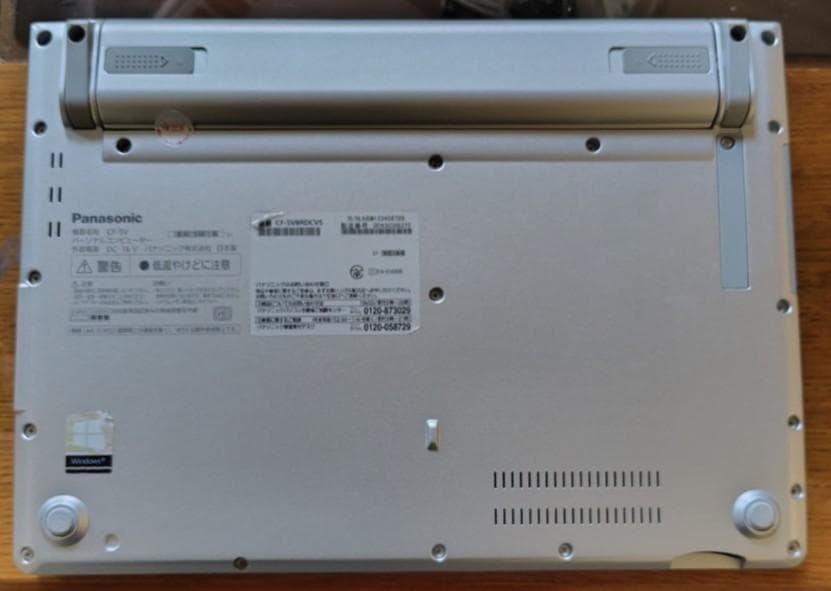 レッツノート CF-SV7 第8世代 Core-i5 Win11 + オフィス