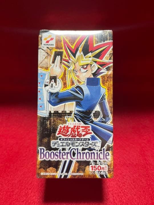 遊戯王 ブースタークロニクル 1BOX