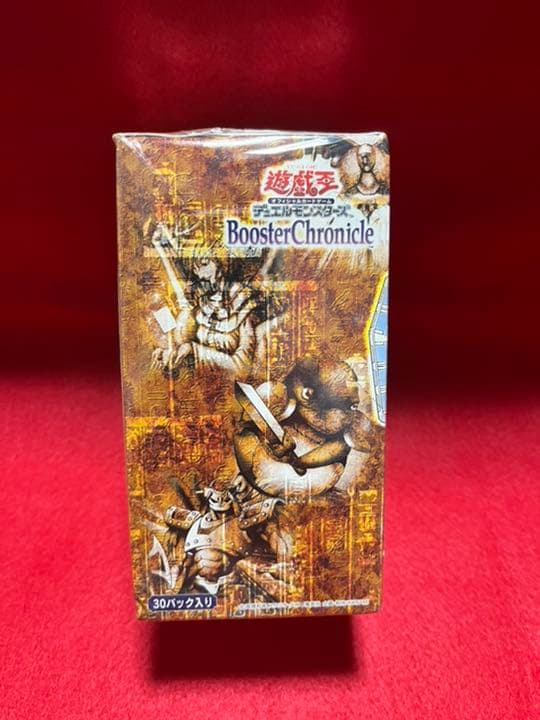 遊戯王 ブースタークロニクル 1BOX