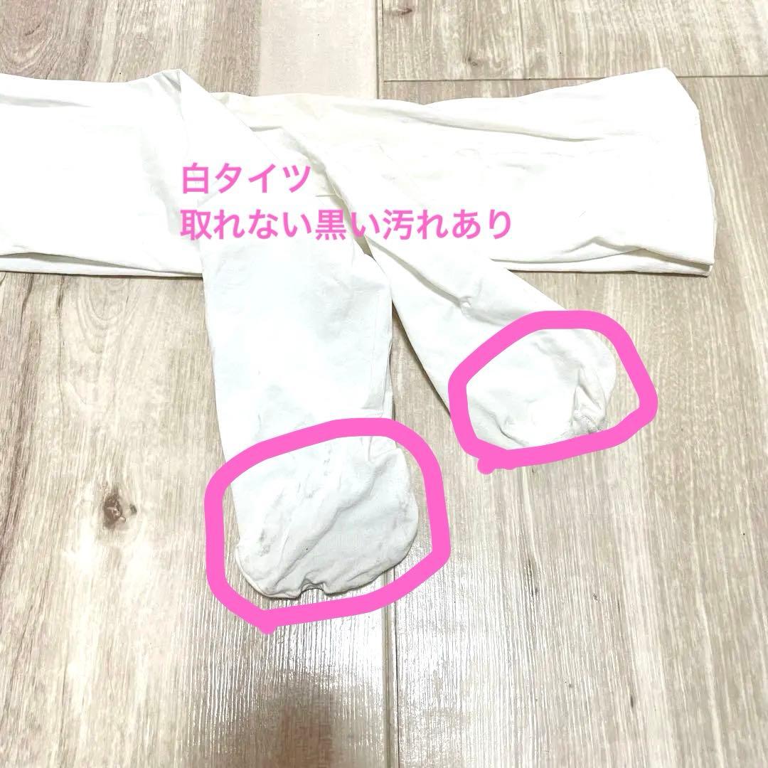 第五人格　玩具職人　ペーパーウィング　フルセット 衣装