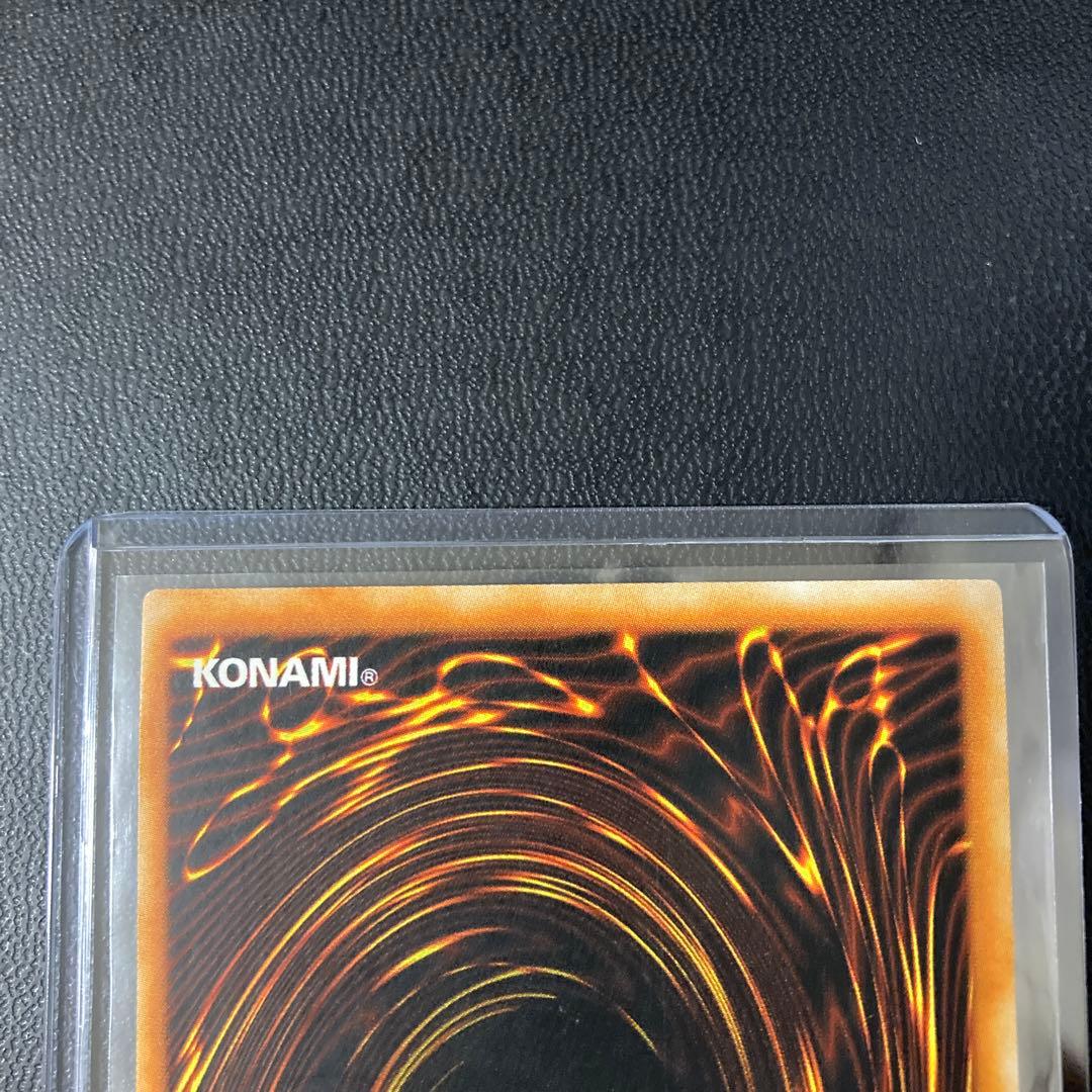 遊戯王 アジア版 連鎖炸薬 英語版 レリーフ 旧アジア 1st