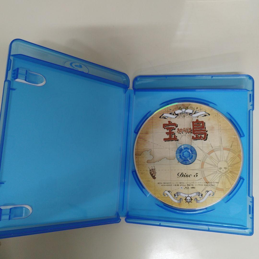 宝島 Blu-ray BOX〈6枚組〉