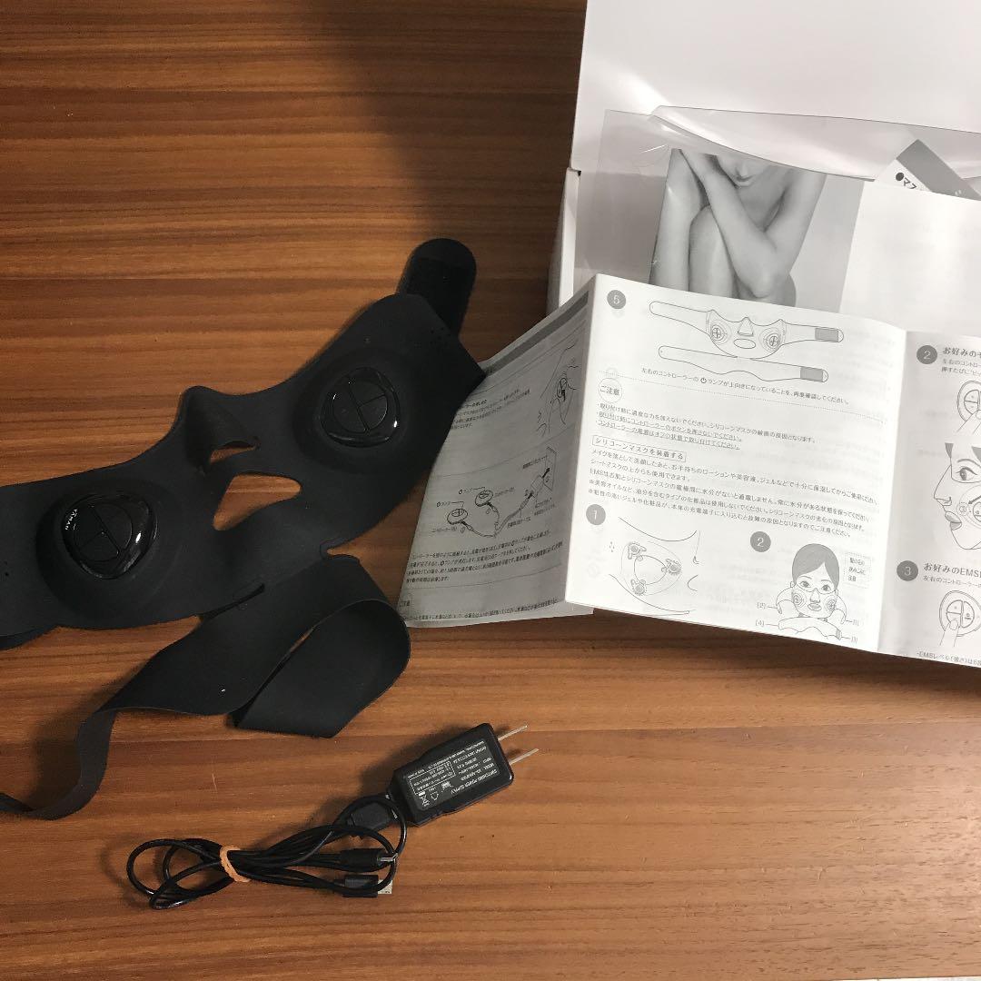 YAMAN メディリフト EP-14BB 最初お値下げ