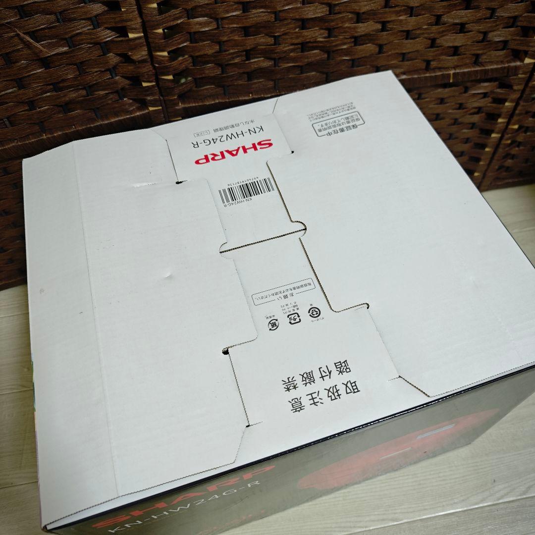 【新品】SHARP 水なし自動調理鍋 ヘルシオ ホットクック KN-HW24G