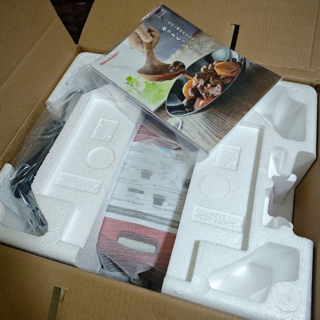 【新品】SHARP 水なし自動調理鍋 ヘルシオ ホットクック KN-HW24G