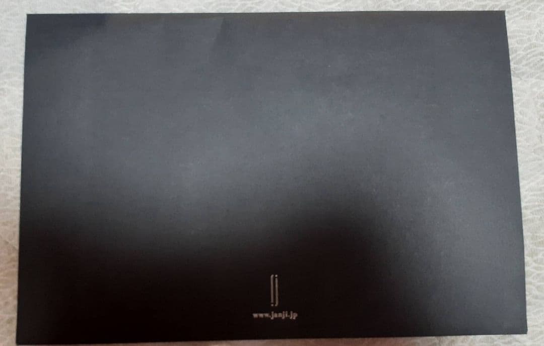 赤西着　janji　サングラスネックレス　有閑倶楽部