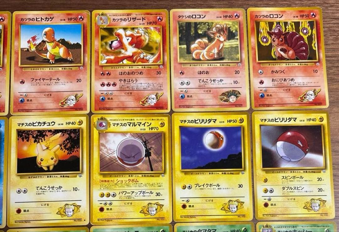 【匿名配送】ポケモンカード　旧裏　ジムシリーズ　まとめ売り72枚