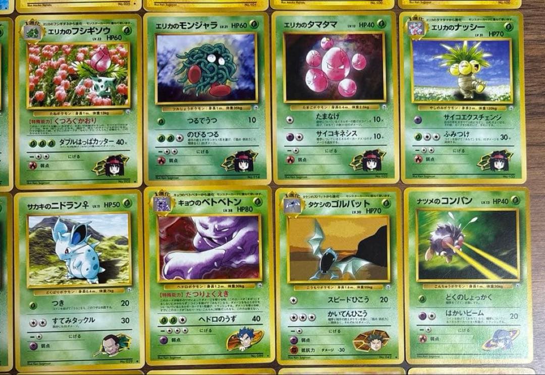 【匿名配送】ポケモンカード　旧裏　ジムシリーズ　まとめ売り72枚