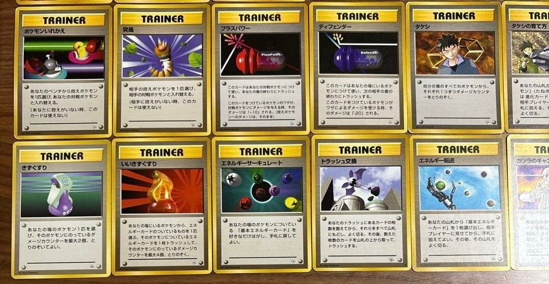 【匿名配送】ポケモンカード　旧裏　ジムシリーズ　まとめ売り72枚