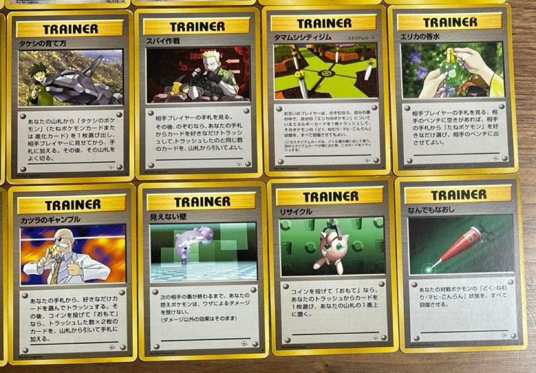 【匿名配送】ポケモンカード　旧裏　ジムシリーズ　まとめ売り72枚