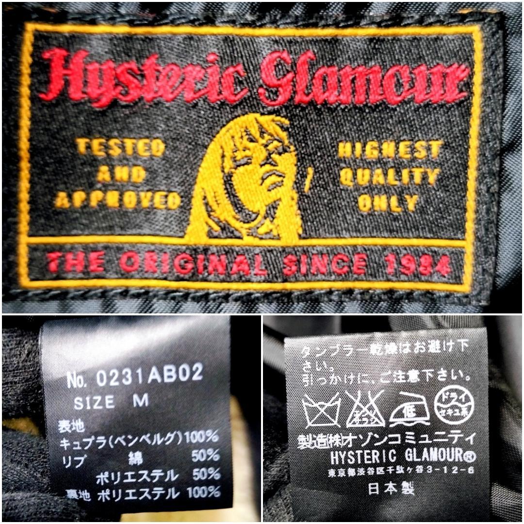 ジャケット・アウター HERO