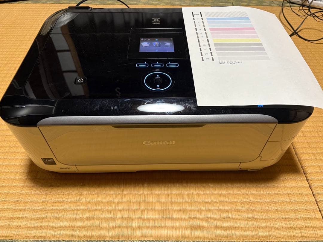 【動作確認済】Canon PIXUS MG6230 インクジェットプリンター