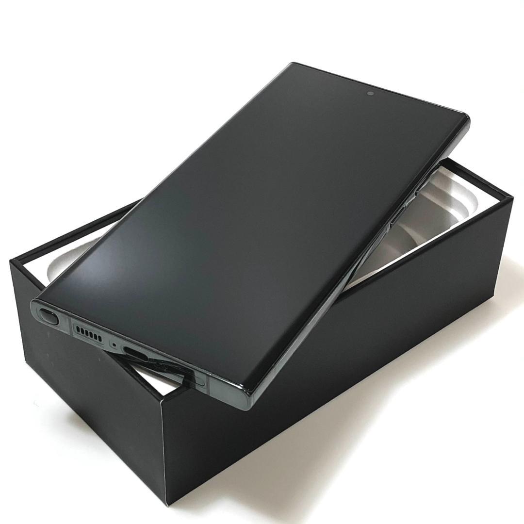 【美品】Galaxy S23 Ultra 512GB｜SIMフリー