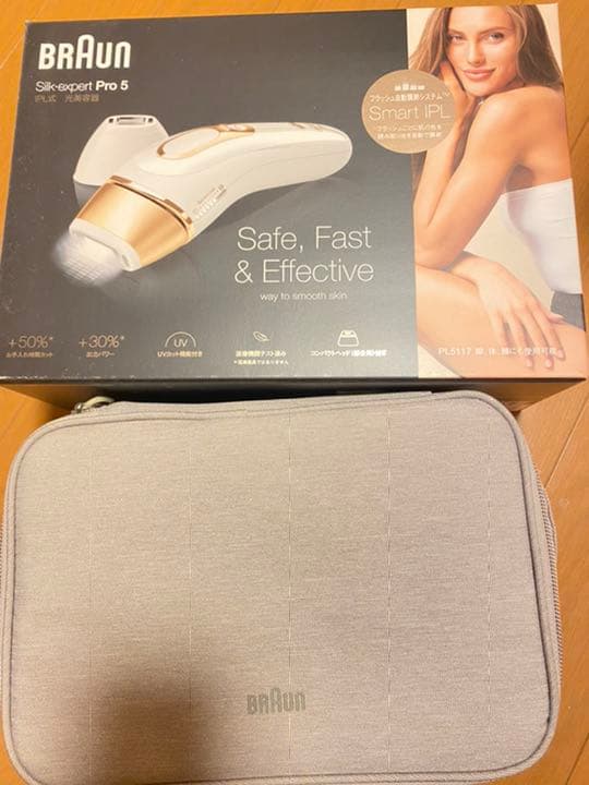 ブラウン光脱毛器シルクエキスパート Pro 5 PL5117