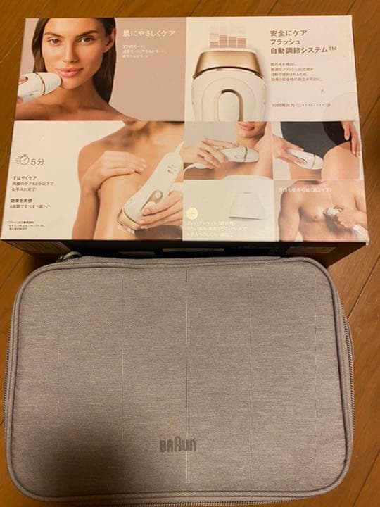 ブラウン光脱毛器シルクエキスパート Pro 5 PL5117