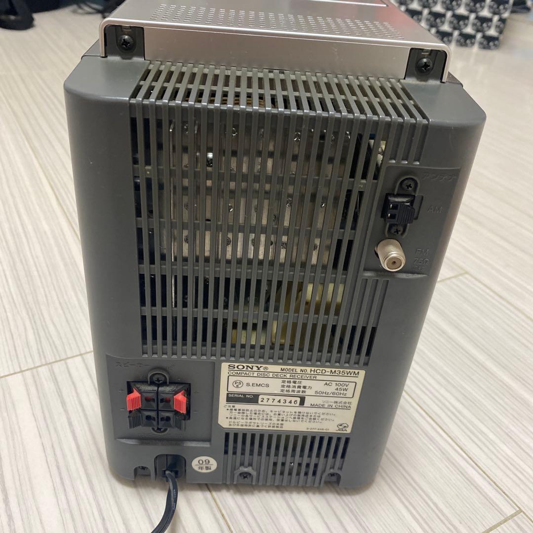 【SONY コンポ】HCD-M35WM ソニー コンポ　「ジャンク」
