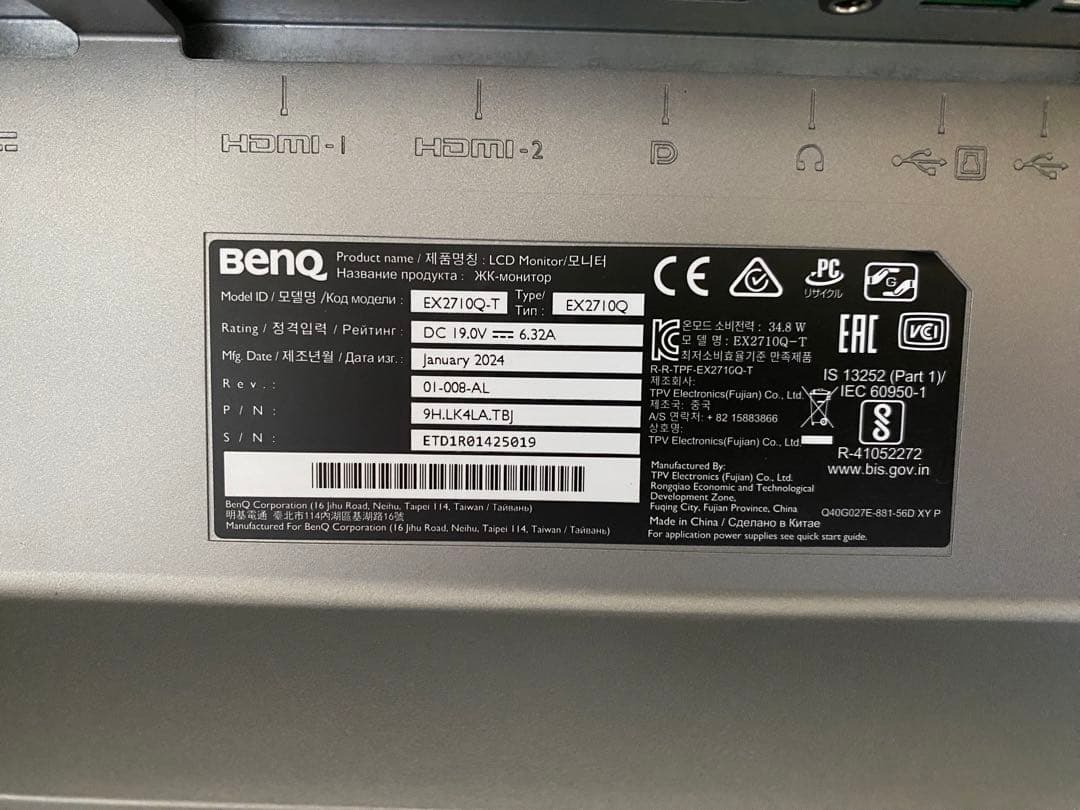 BenQ EX2710Q 27インチ モニター 本体