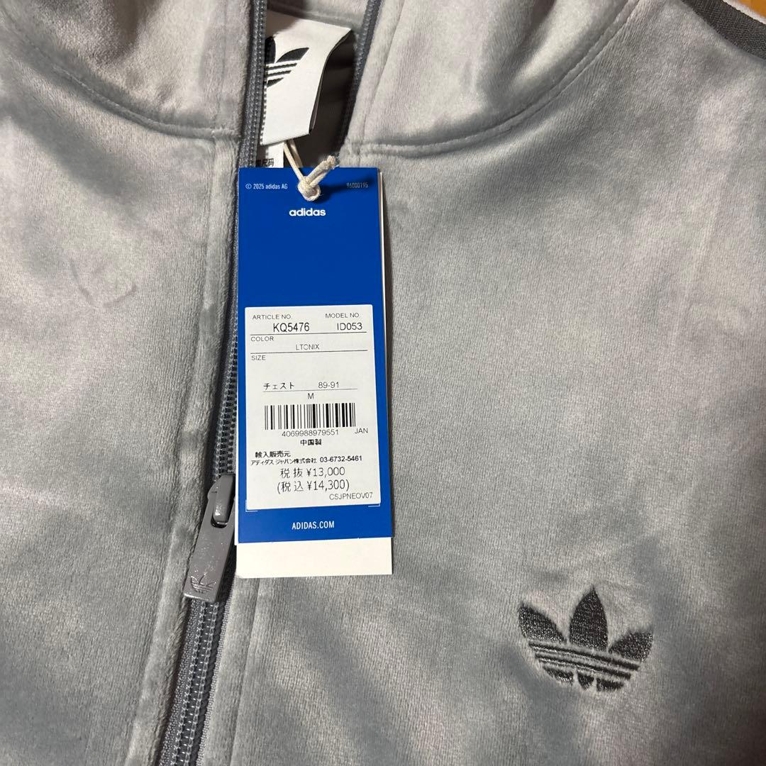 adidas originals ベロアジャージ Mサイズ　セットアップ