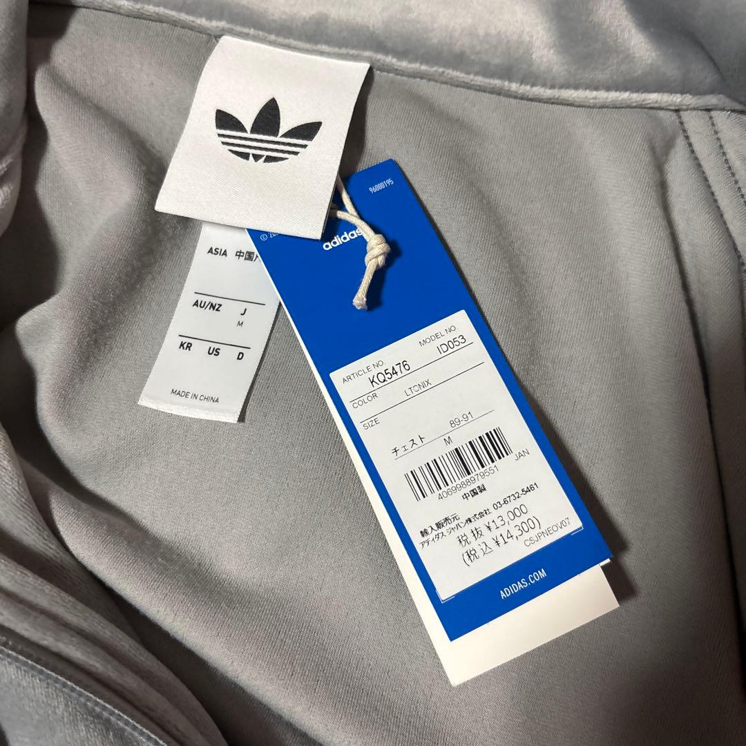 adidas originals ベロアジャージ Mサイズ　セットアップ