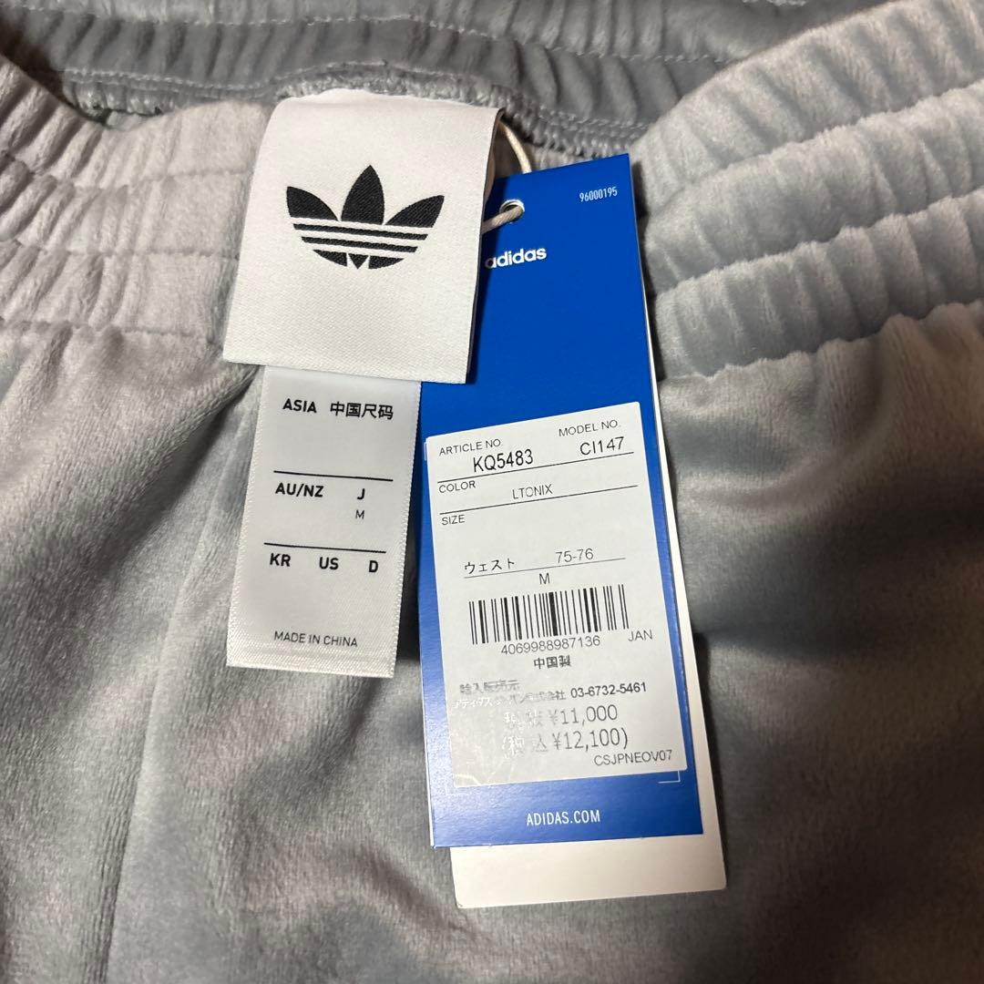 adidas originals ベロアジャージ Mサイズ　セットアップ