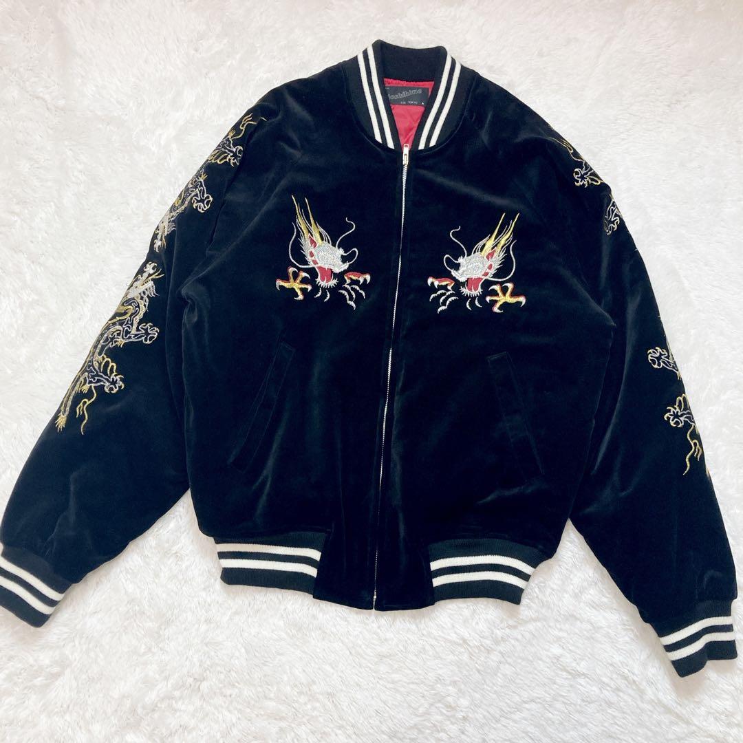 Hoshihime ホシヒメ 別珍 鷹龍 刺繍 ブラック 黒 LL スカジャン