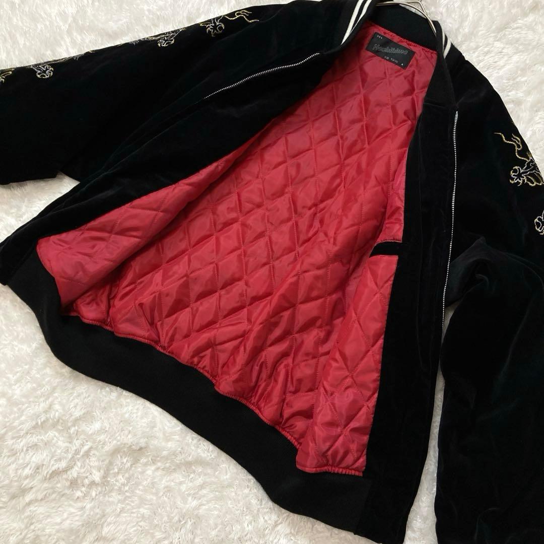 Hoshihime ホシヒメ 別珍 鷹龍 刺繍 ブラック 黒 LL スカジャン