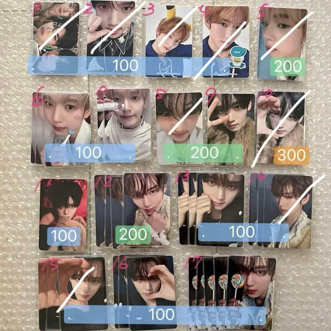 ZEROBASEONE キムギュビン パクゴヌク ハンユジン トレカまとめ売り