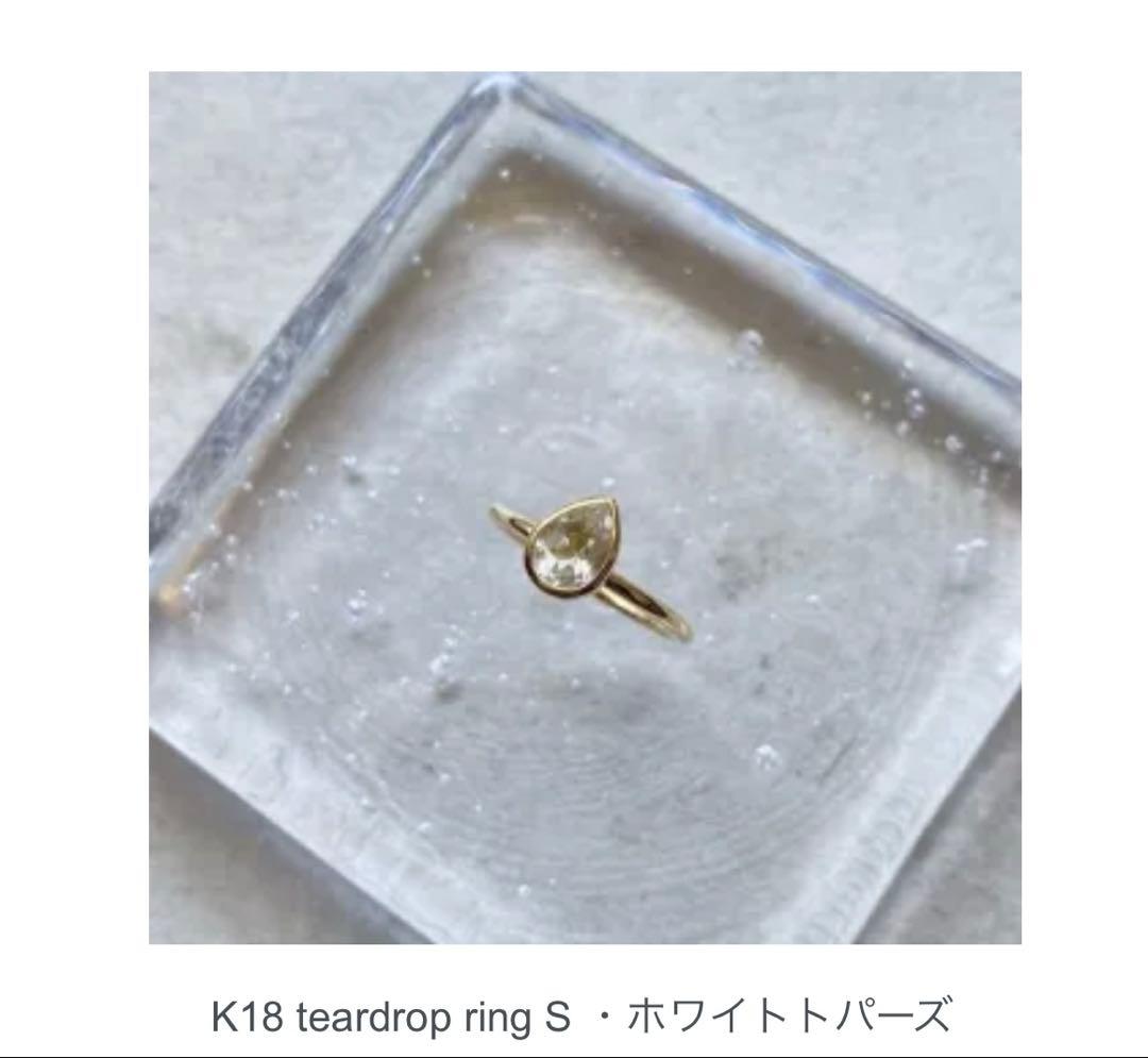 【セール】JProducts 18k teardropringSホワイトトパーズ