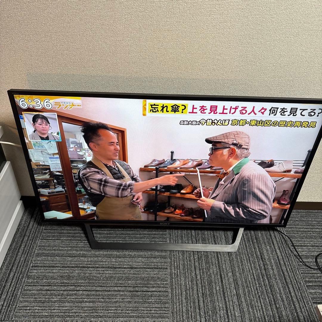 SONY BRAVIA 液晶テレビ43インチ