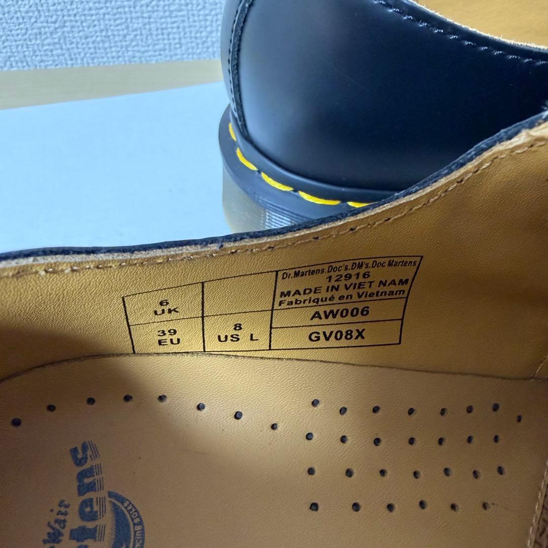 【T101 】Dr. Martens ドクターマーチン