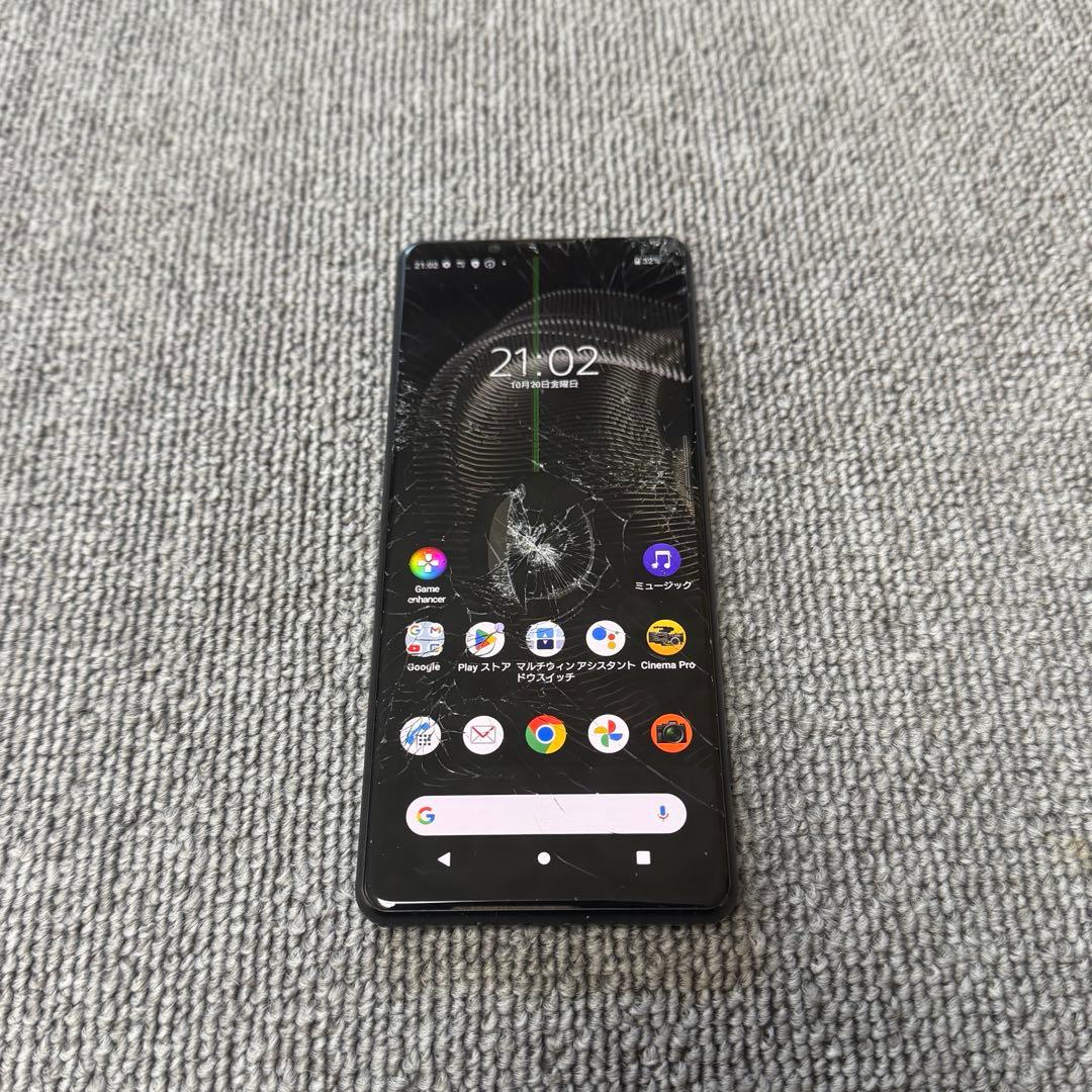 携帯電話本体 SONY Xperia 5 iii