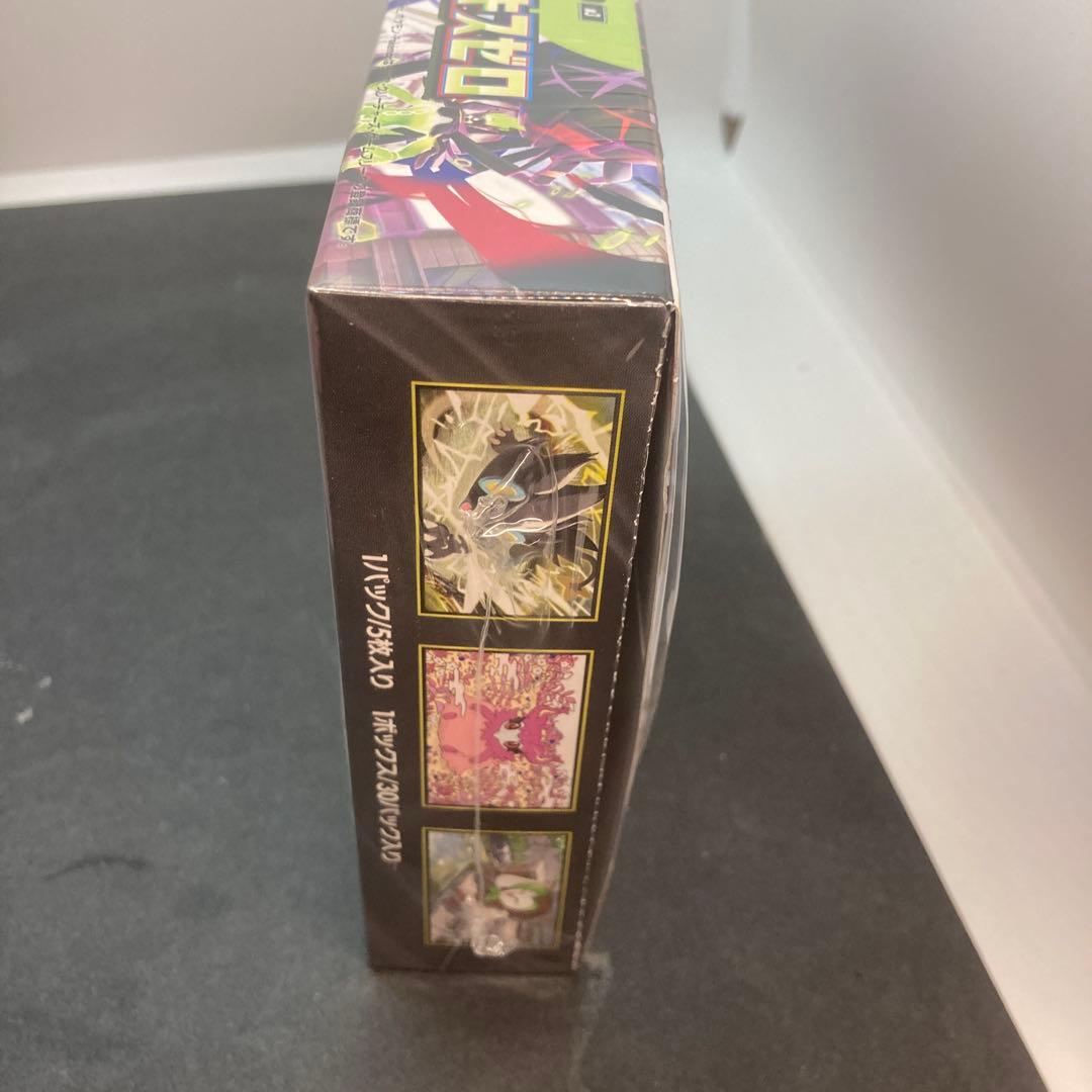 ポケモンカードBOXムニキスゼロ シュリンク付き