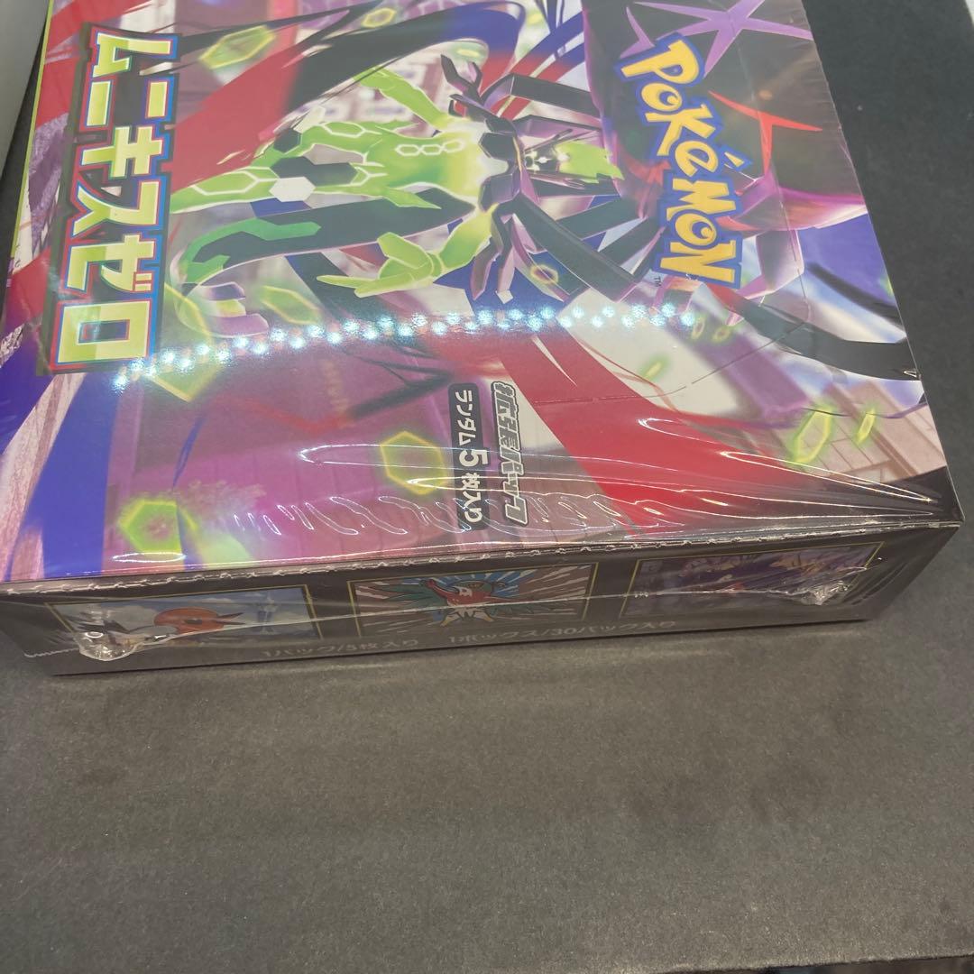 ポケモンカードBOXムニキスゼロ シュリンク付き