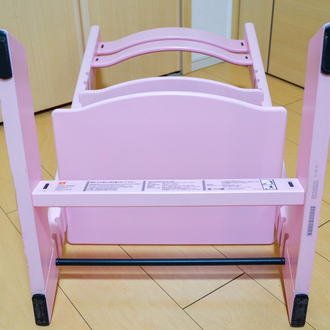 I♡【美品】Stokke ストッケ Tripp Trapp 人気色ピンク