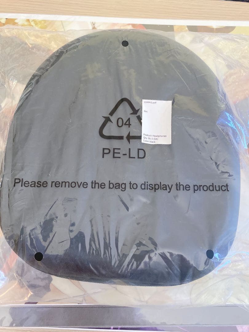 逆巻カナト　ヘッドホン