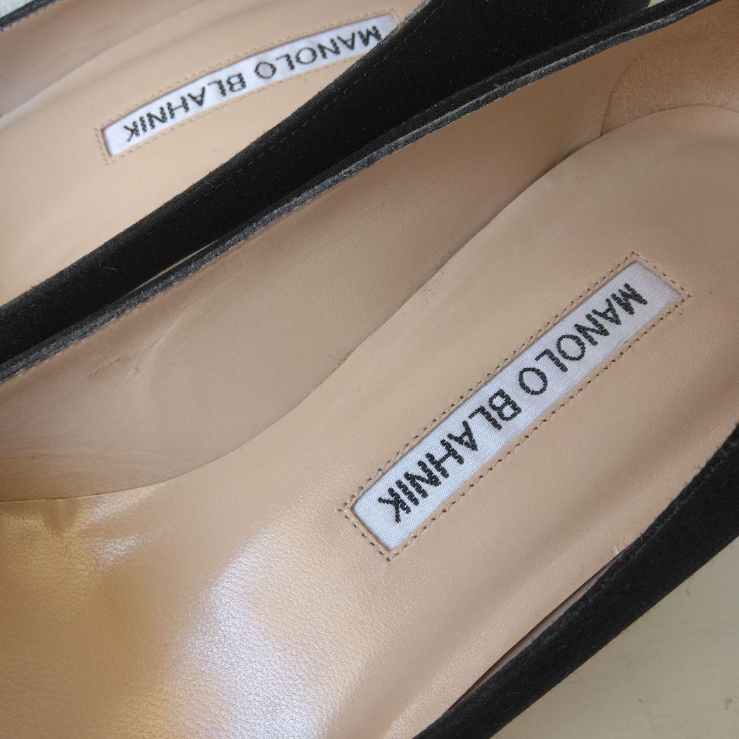 「極美品」MANOLO BLAHNIK マノロブラニク　ハンギシ　サテン　37