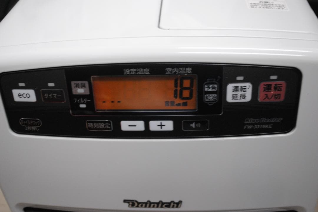 [1820] Dainichi ダイニチ 石油ファンヒーター FW-3319KE