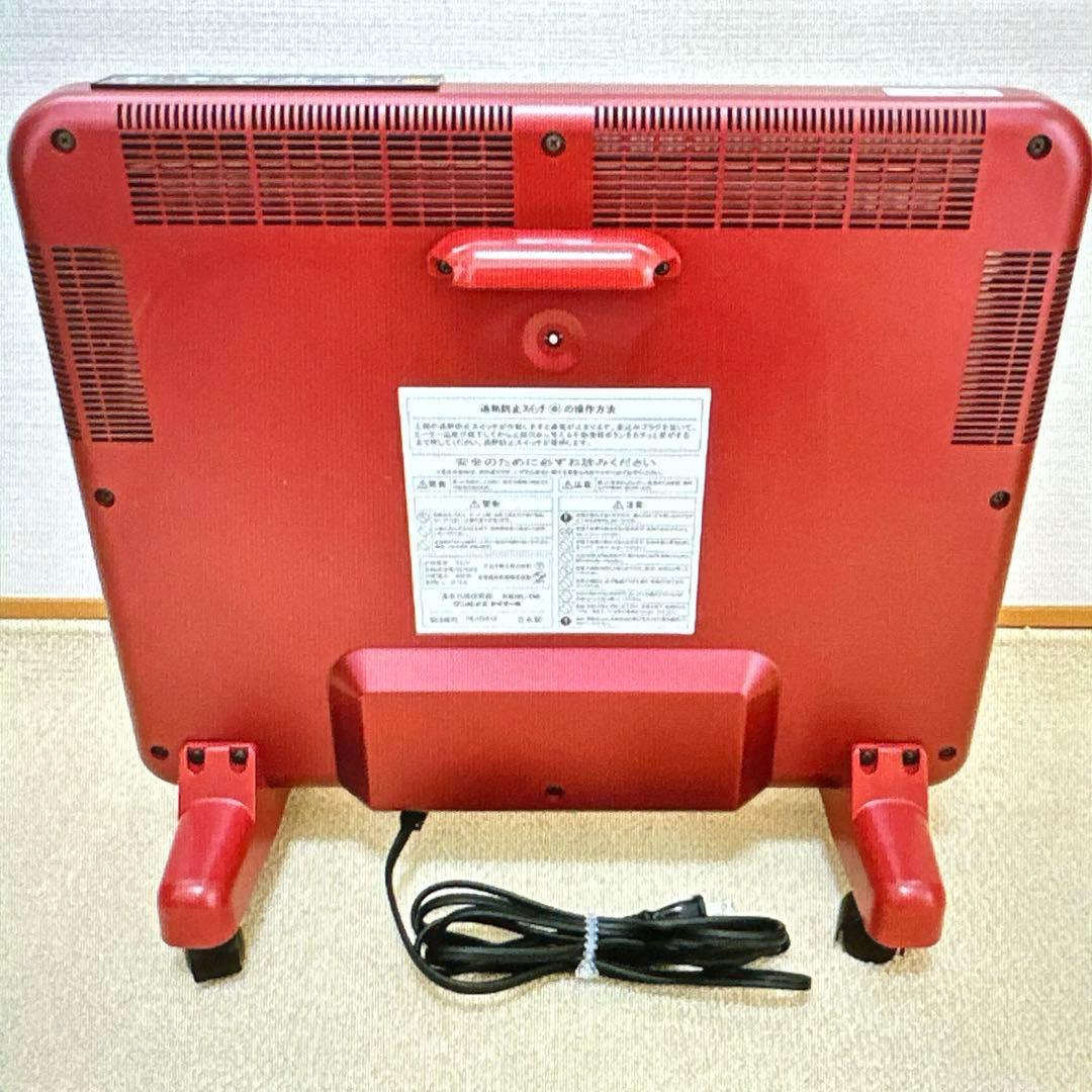 遠赤外線暖房器 サンルミエダイマー付 E800L-TM レッド
