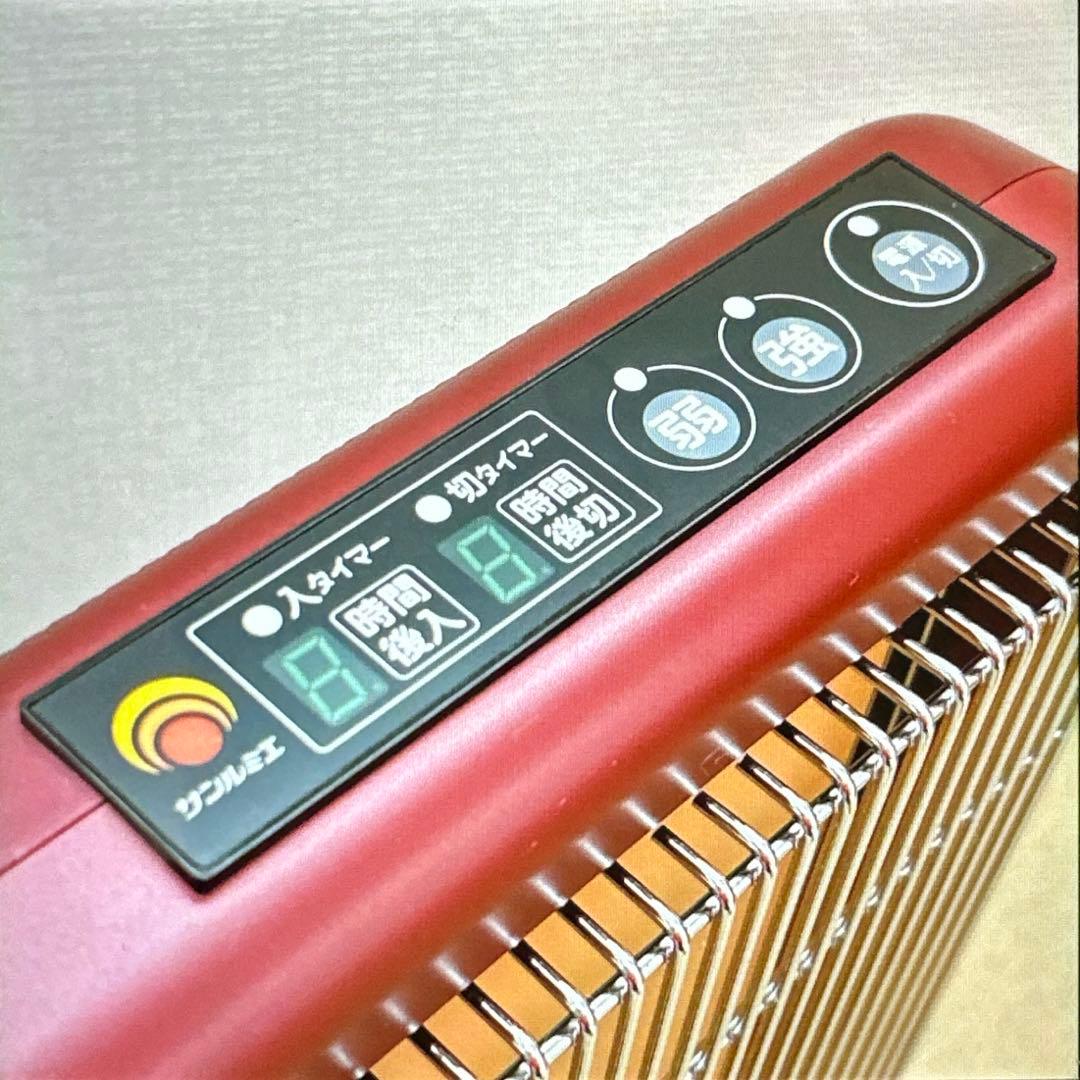 遠赤外線暖房器 サンルミエダイマー付 E800L-TM レッド