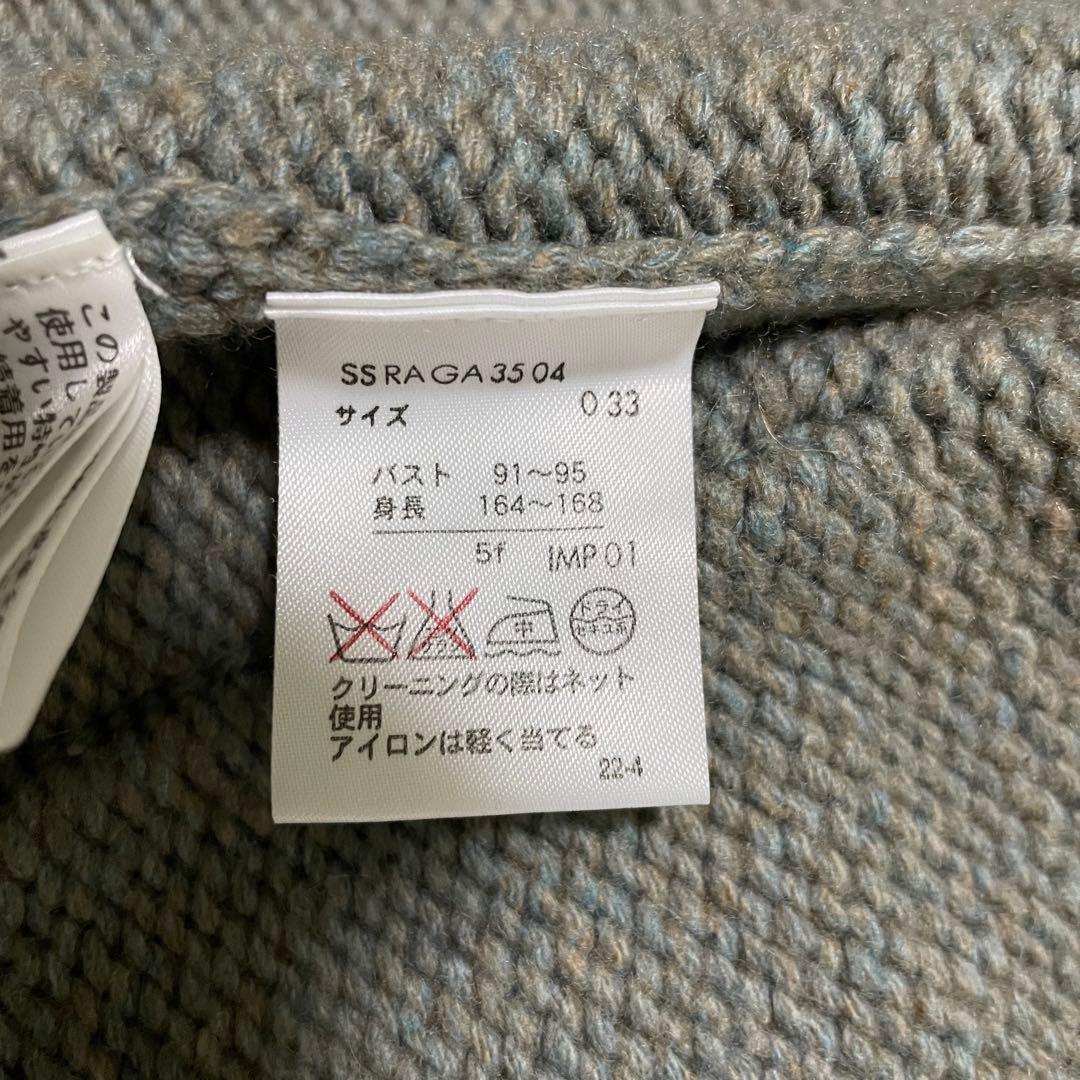 極美品/XL相当 ラルフローレン カシミヤ ケーブルニット レザー オリーブ色