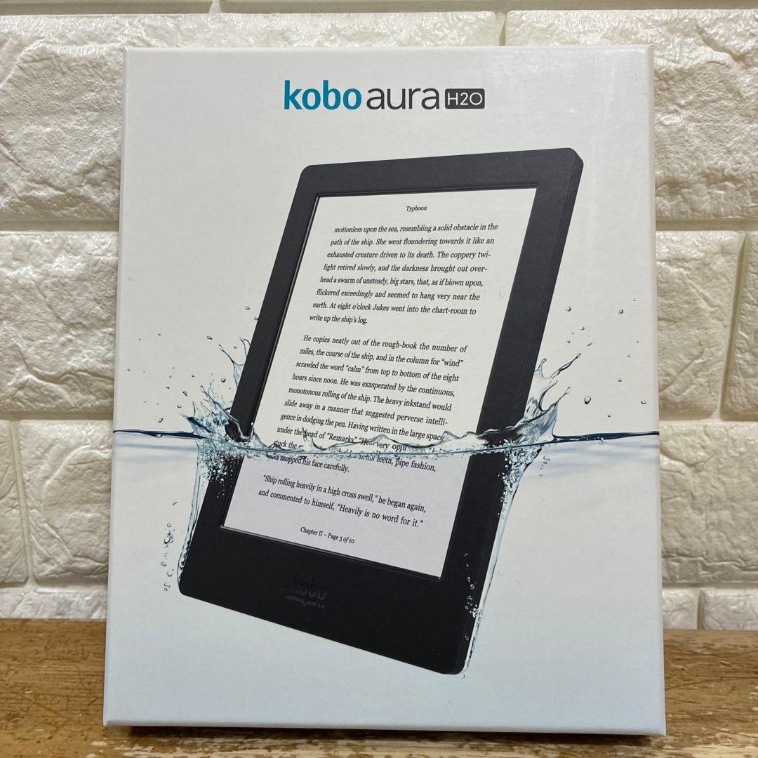 kobo aura H2O 電子書籍リーダー 本体