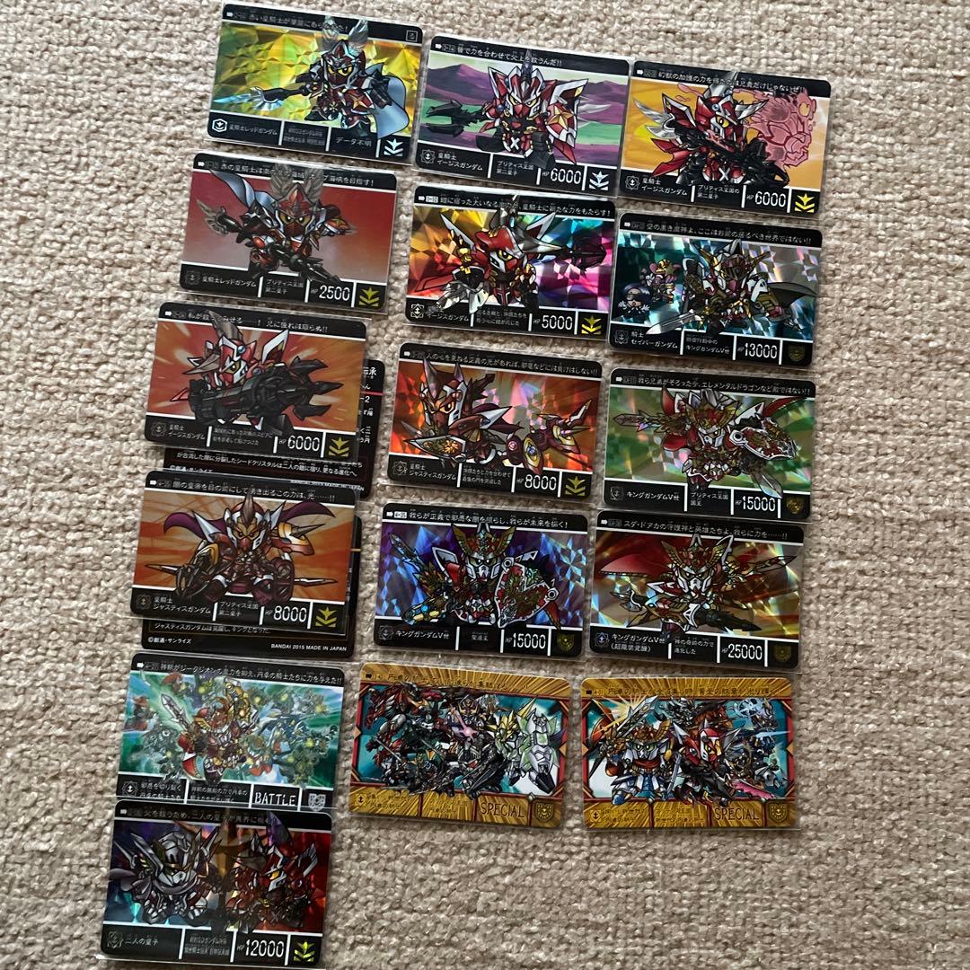 新約SDガンダム外伝 皇騎士イージス 皇騎士ジャスティス キングガンダムⅤ世