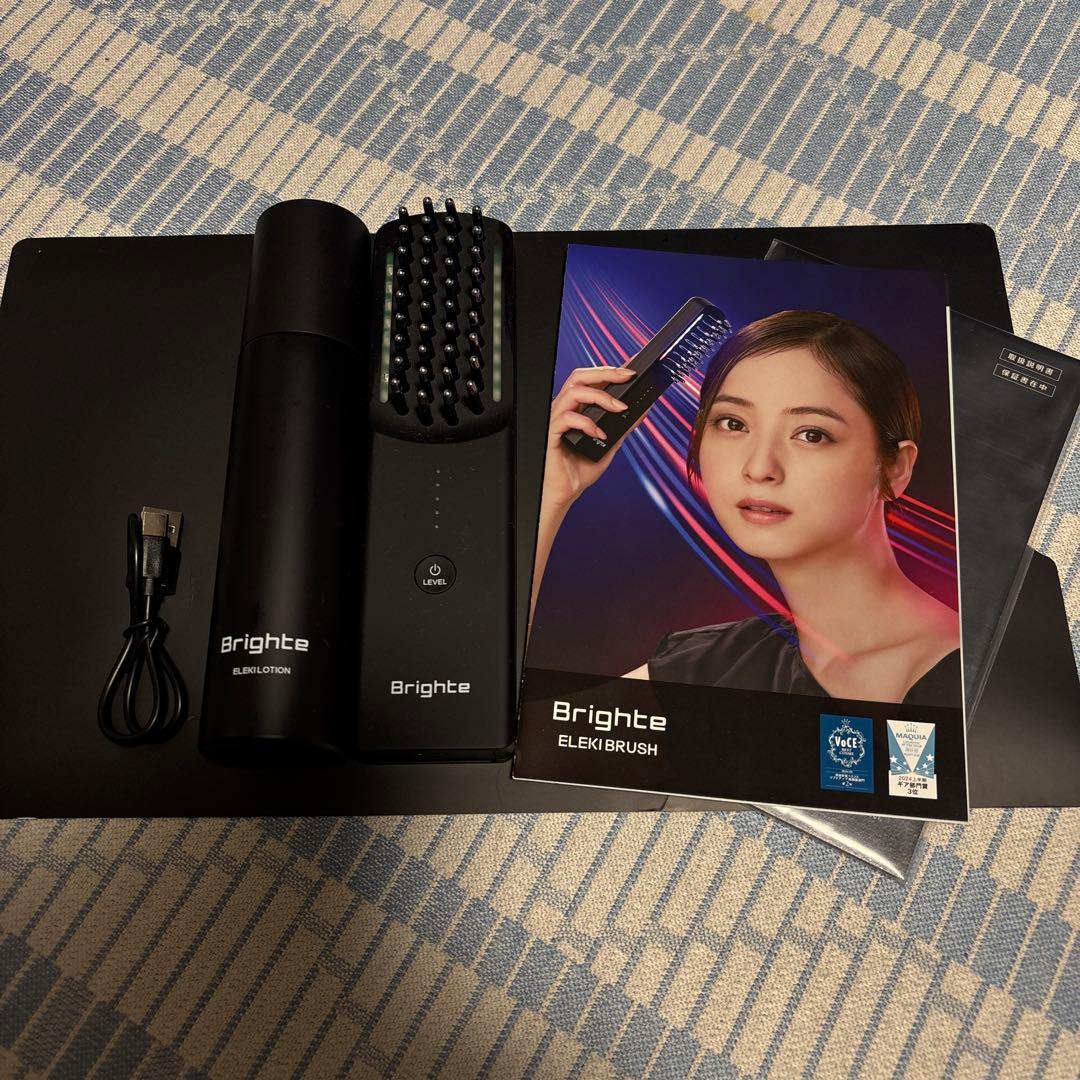 【値下げしました】Brighte ELEKIBRUSH ブライト エレキブラシ