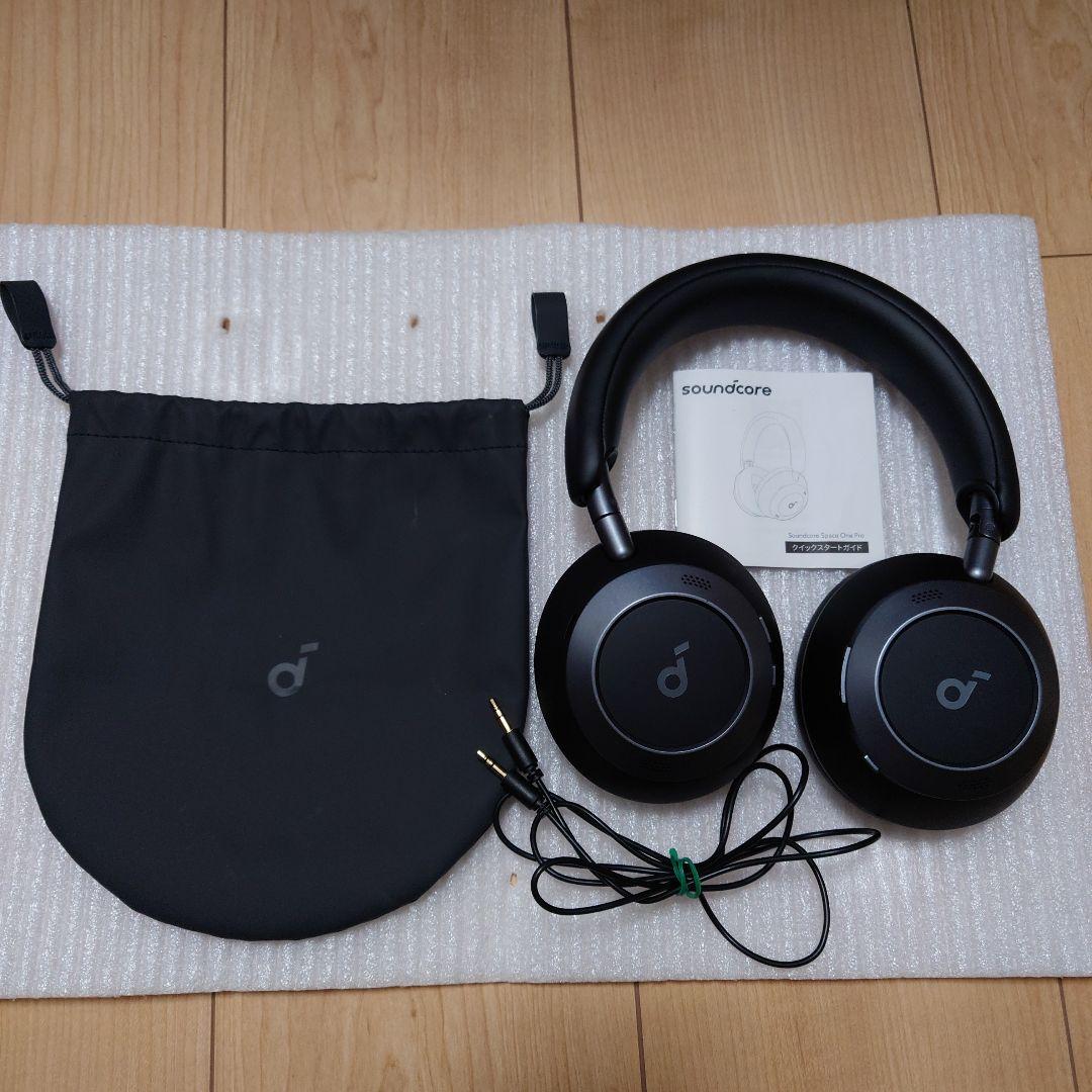 アンカー　Anker Soundcore Space One Pro　ヘッドホン