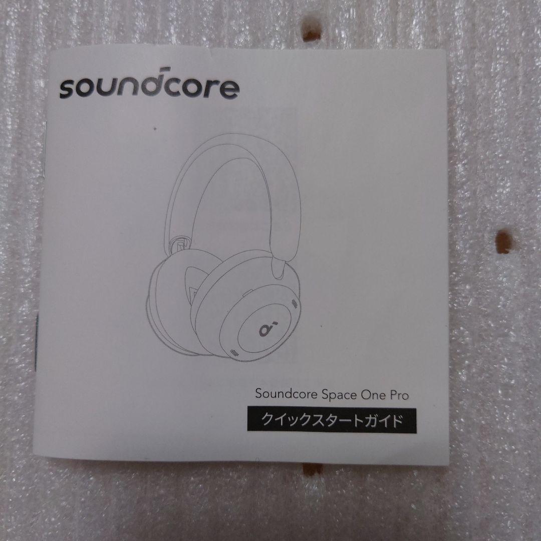 アンカー　Anker Soundcore Space One Pro　ヘッドホン