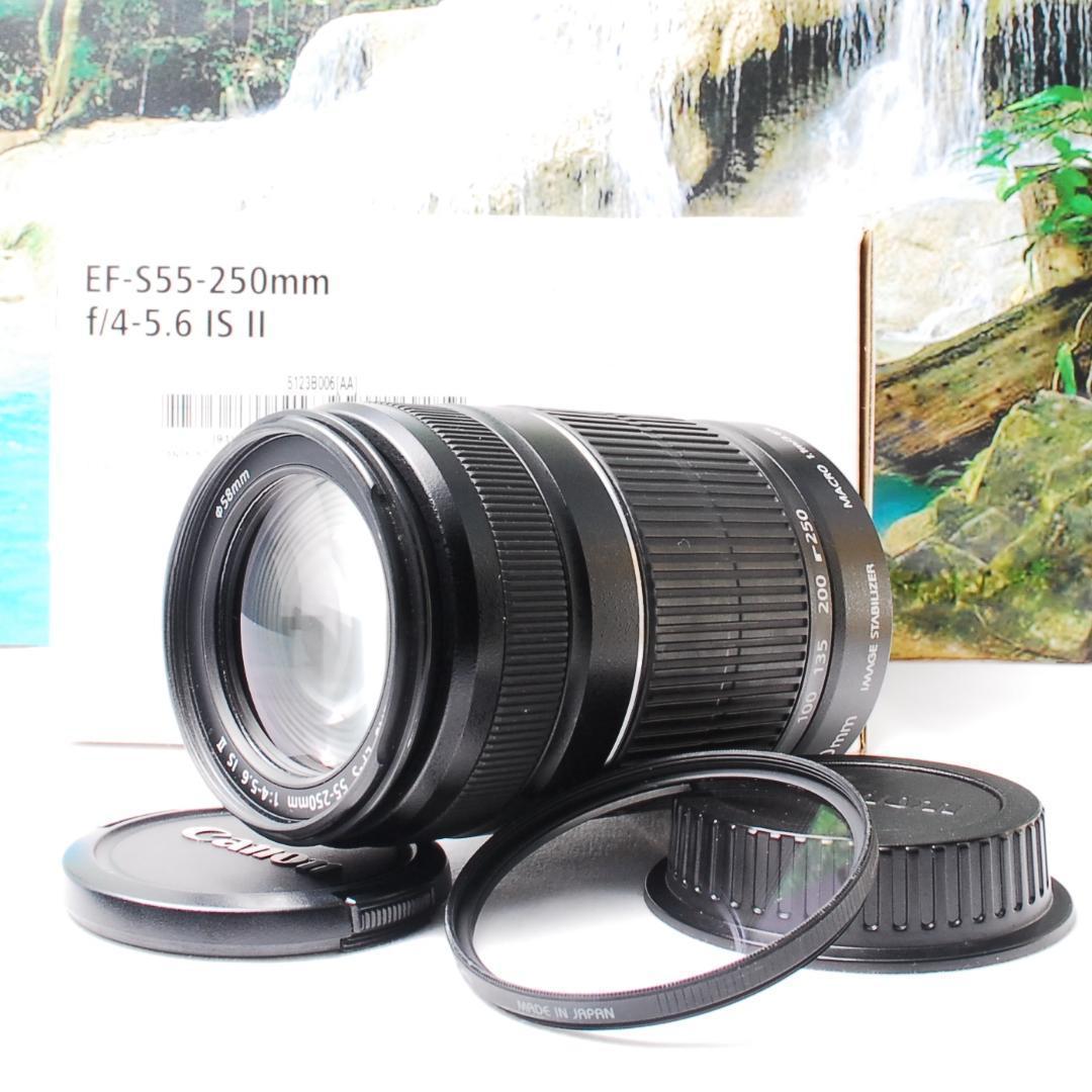 【美品】EF-S CANON 55-250 1:4-5.6 IS Ⅱ望遠レンズ